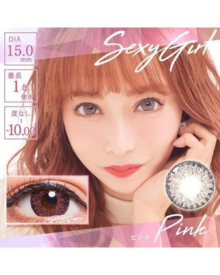 やっこねえ様ご依頼4点赤系、青系、緑系、ピンク系 秋月赤電 on X: 
