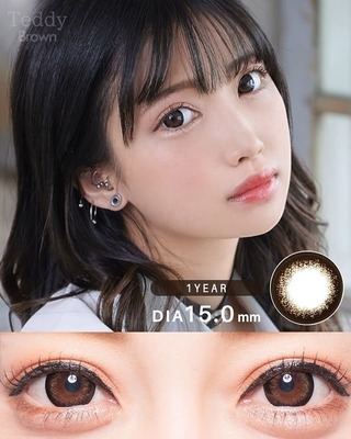 MTEDDY-BR-1.jpg?a=1768614630