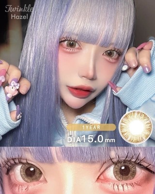 twinkle@即発送 トゥインクル [Twinkle] DIA15.0mm 最長1年【2枚(1箱1枚ずつ