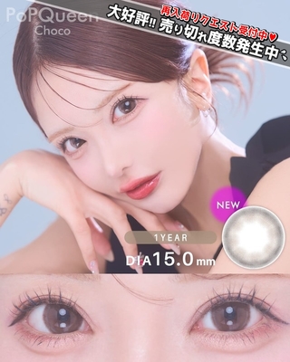 モナカ様　匂わないoasis低粘度15本 モナカ様 低粘度15本匂いタイプレジン オアシス100g（匂わない