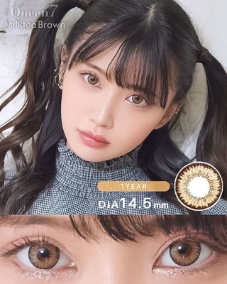 ＩｒｒｅｇｕｌａｒＣｈｏｉｃｅ　レイブンクイーン ブラウン サイズ：S クイーン7 [Queen7] DIA14.5mm 最長1年【2枚(1箱1枚ずつ)】 ミルクティ