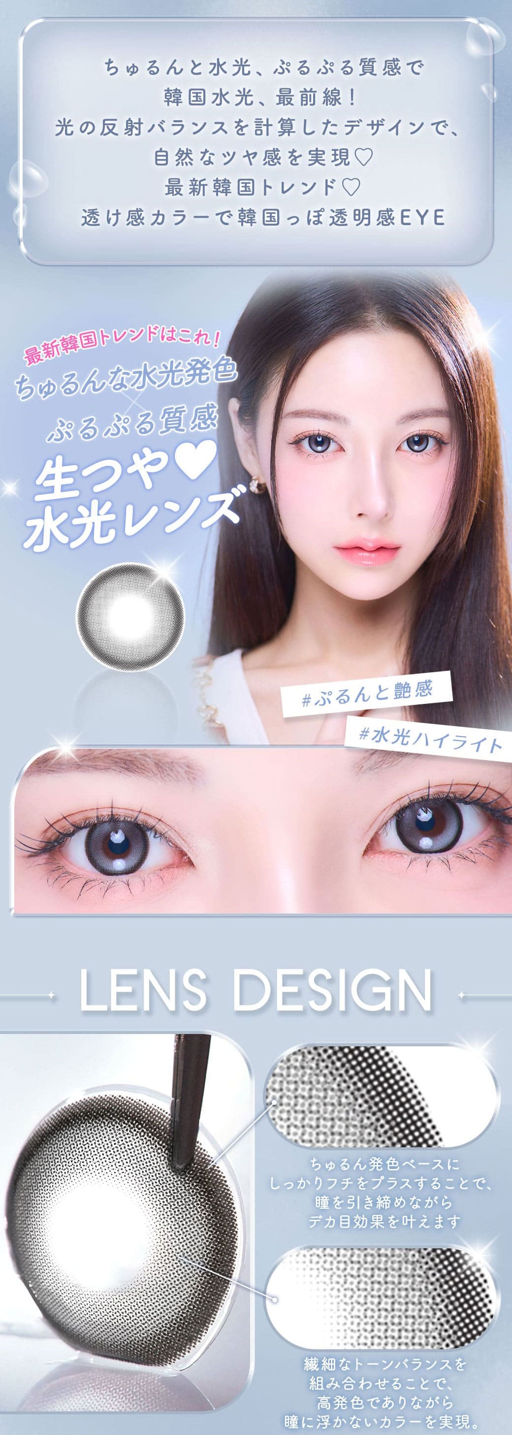 グラスムーン[GlassMoon]最長1年 DIA15.0mm 【2枚(1箱1枚ずつ)】