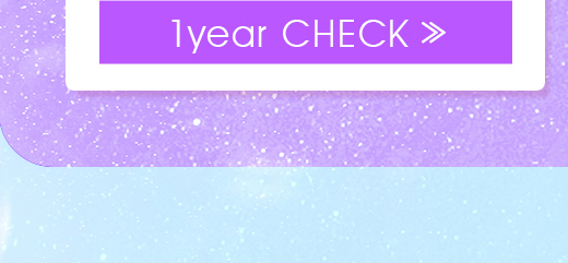 Tiaraグレー1年
