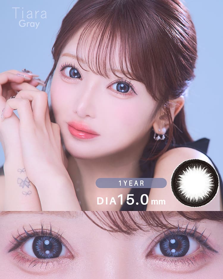 ティアラ [Tiara] DIA15.0mm 最長1年【2枚(1箱1枚ずつ)】カラコン