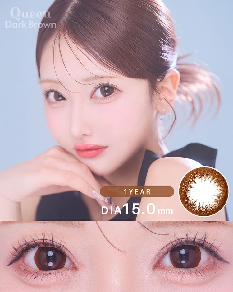 Queenクイーンナチュ盛りカラコン
