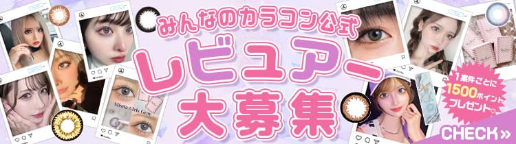 新作