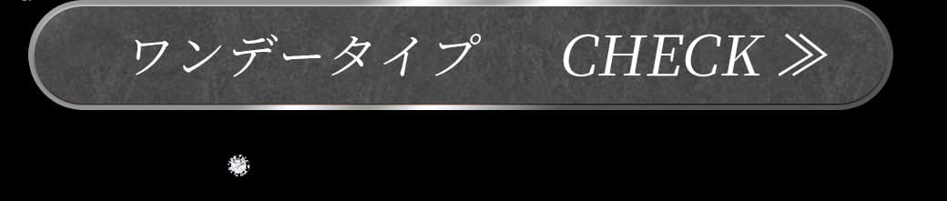 ミスティアMistiaアイリスグレー1dayワンデー度有りカラコン