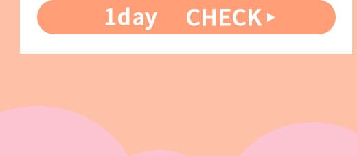 Kingdom17ブラウン1day