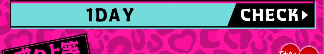 Mistiaアイリスグレー1day