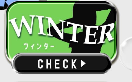 winterカラコン