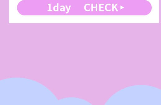Baby MiMiショコラブラウン1day