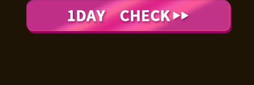 Meiriジェラートブラウン1DAY