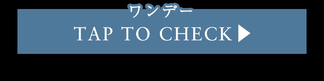 ミスティアMistiaリリーベージュLilyBeige1dayワンデー度有りカラコン