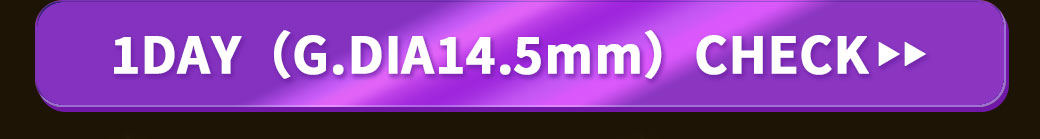 Tiaraグレー1day14.5