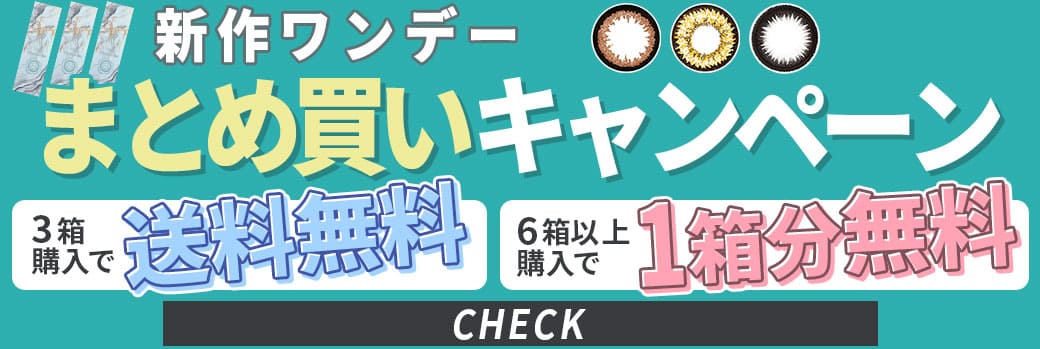 Kingdom17ブラウンワンデー