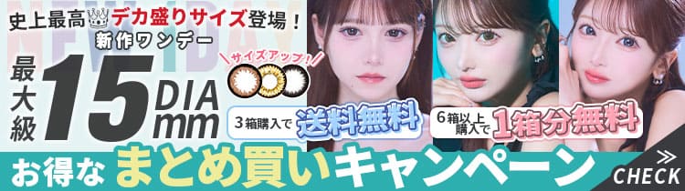 新作