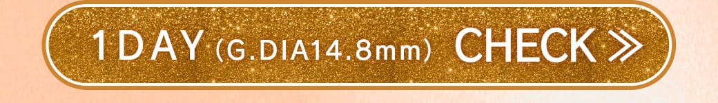 Queen ブラウン1DAY14.8