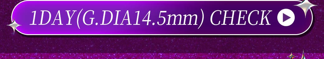 Queen ブラウン1DAY14.5