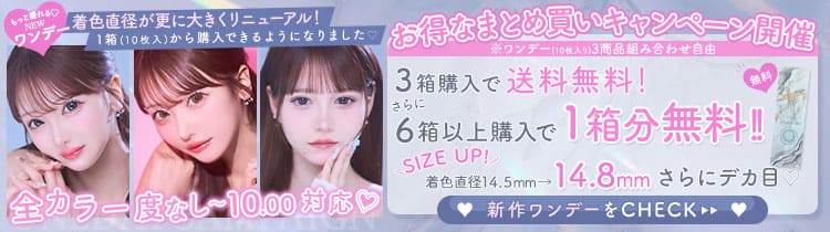 新作
