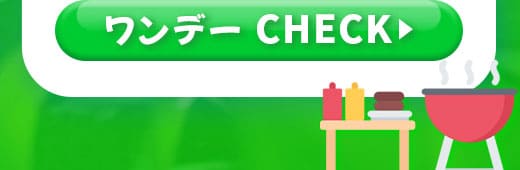 Mistiaリリーベージュ1dayワンデー