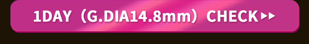 Queenブラウン1day10枚