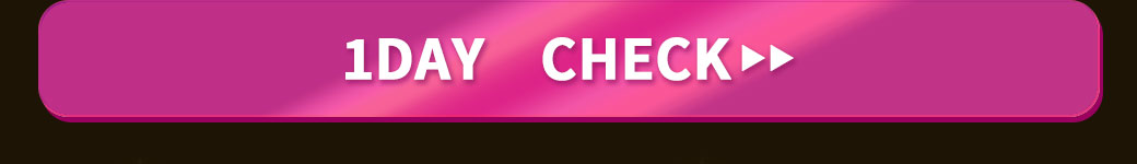 SAKURAブラウン1DAY